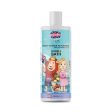 Kids On Tour To Australia Bubble Bath delikatny płyn do kąpieli dla dzieci Orzechy Makadamia 300ml Cheap