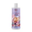 Kids On Tour To Japan 2in1 Gel Body And Hair delikatny żel do mycia ciała i włosów dla dzieci Wiśnia 300ml Online