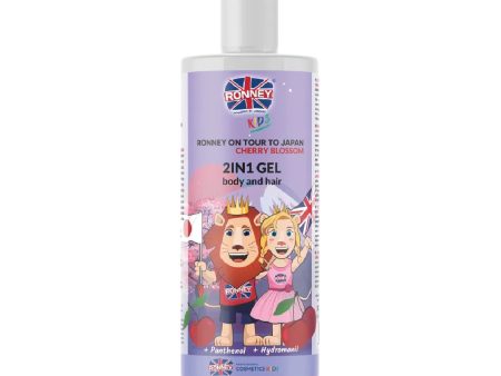 Kids On Tour To Japan 2in1 Gel Body And Hair delikatny żel do mycia ciała i włosów dla dzieci Wiśnia 300ml Online