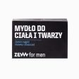 Mydło do ciała i twarzy z węglem drzewnym z Bieszczad 85ml For Discount