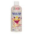 Magiczny olejek do mycia ciała zmieniający kolor od 1 dnia życia 200ml Online now