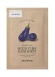 Eggplant Sous Vide Mask Sheet wygładzająco-nawilżająca maseczka w płachcie 22g Sale