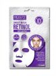 Retinol Anti-Ageing Sheet Mask nawilżająca maska w płachcie do twarzy Online Hot Sale