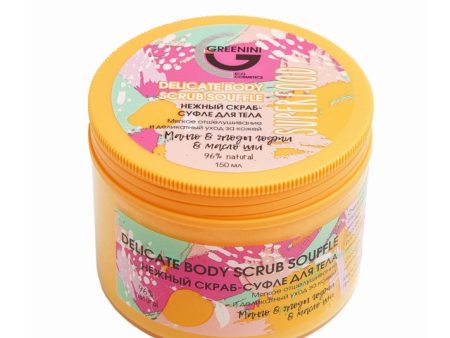 Superfood Delicate Body Scrub Souffle delikatny peeling do ciała Mango & Jagody Goi & Masło Shea 150ml Cheap